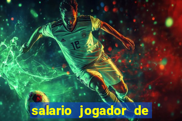 salario jogador de volei do cruzeiro